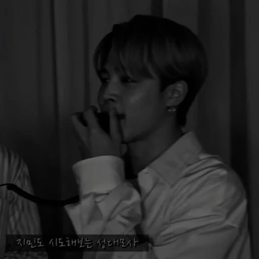 Человек человеческое лицо одежда