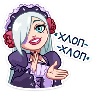 Sticker Тёмная Леди • @TgSticker - 10