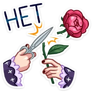 Sticker Тёмная Леди :: @stickroom - 5