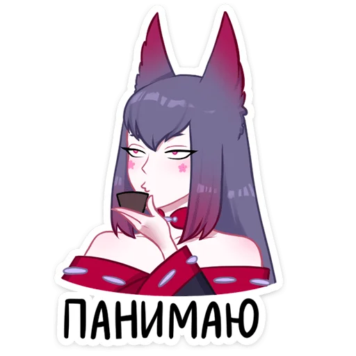 anime cartoon clipart