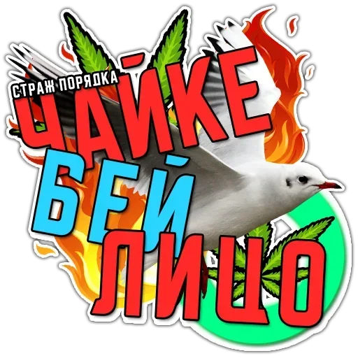 Стикер @Dark_motion_bot - 5