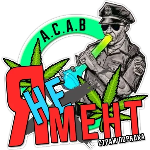 Стикер @Dark_motion_bot - 3