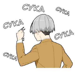 Sticker Кун тьмы - @tg_sticks - 9