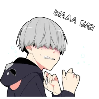 Sticker Кун тьмы - @tg_sticks - 0