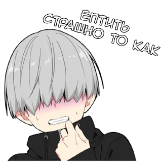 Sticker Кун тьмы - @tg_sticks - 6