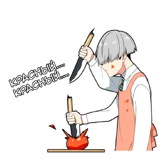 Sticker Кун тьмы - @tg_sticks - 2