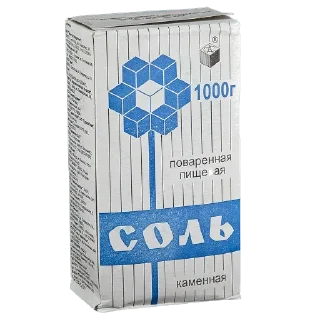 Стикер ДКМЗ ☠️ - @SSchan - 10