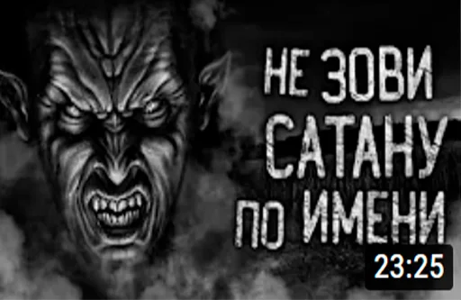 Стикер darkphil - 1