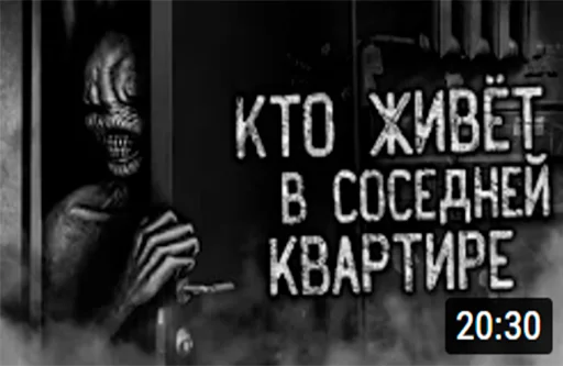 Sticker darkphil - 1