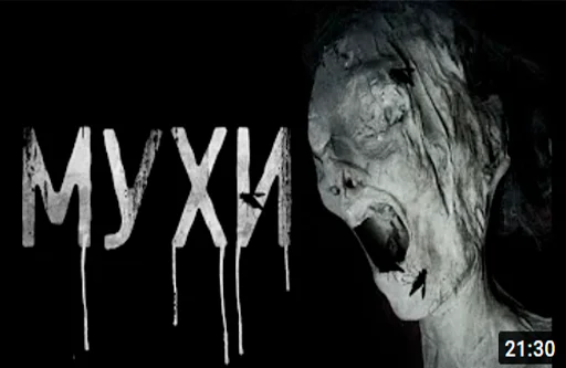 Sticker darkphil - 1