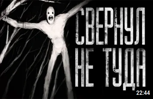 Sticker darkphil - 1