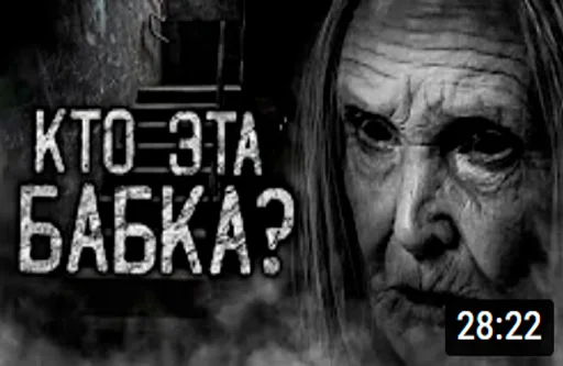 Sticker dark phil - 8