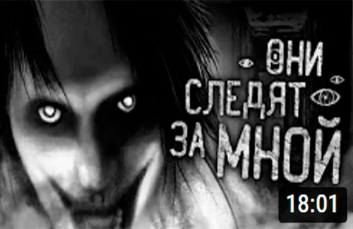 Sticker dark phil - 7