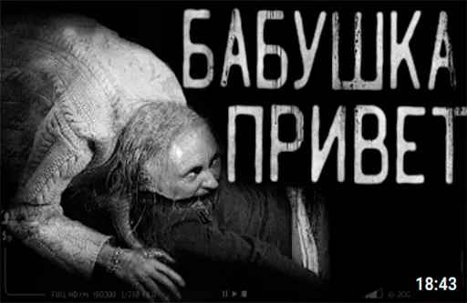 Sticker dark phil - 4