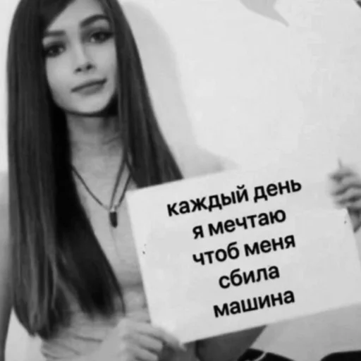 даркуша в колиме - 