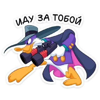 Sticker Чёрный Плащ (@TgSticker) - 4