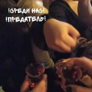 Sticker dartygirl - 1