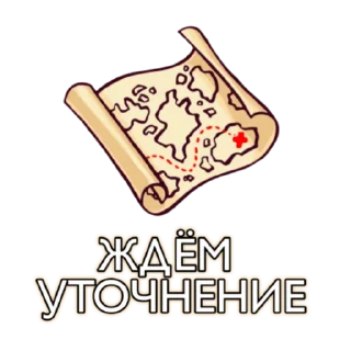 Sticker DARVIN SHOP - 0