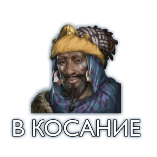 Sticker DARVIN SHOP - 2