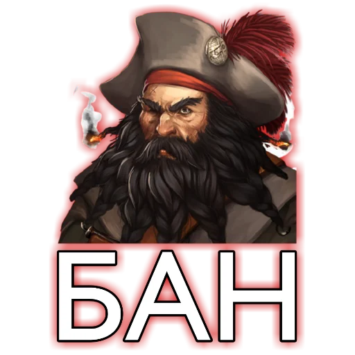 Sticker darvinshopast - 1