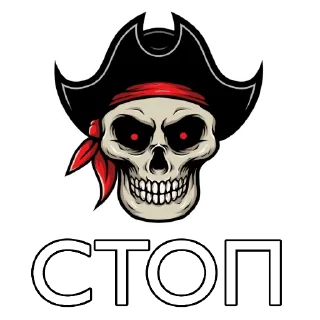 Sticker DARVIN SHOP - 6