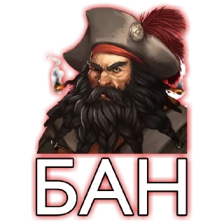 Sticker DARVIN SHOP - 9