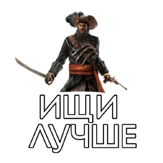 Sticker DARVIN SHOP - 11