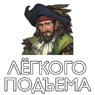 Sticker DARVIN SHOP - 3