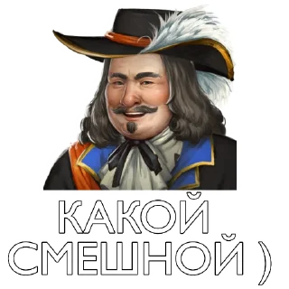 Sticker DARVIN SHOP - 5