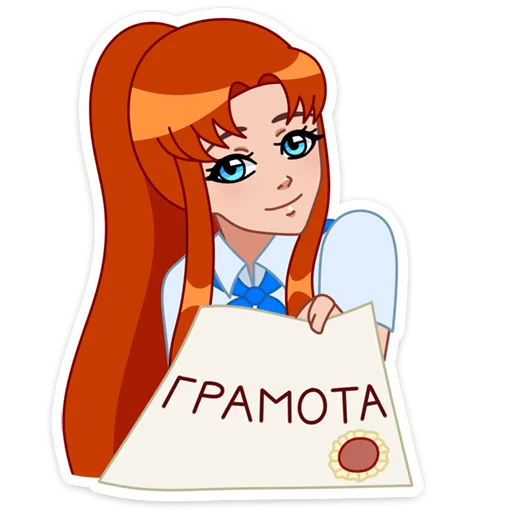 Стикер Дарья :: @stickroom - 0