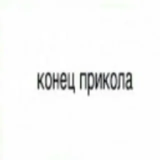 Sticker dar.yalisa - 0