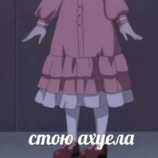 Sticker dar.yalisa - 11