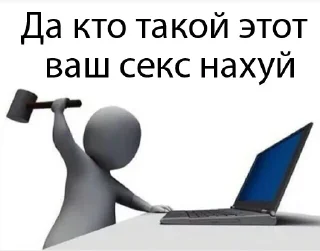 Sticker dar.yalisa - 7