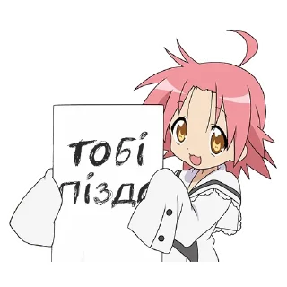 Sticker Akira Kogami (@dasein0) - 10