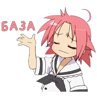 Sticker Akira Kogami (@dasein0) - 6