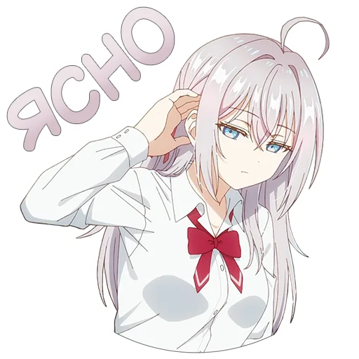 Стикер das_Roshidere - 1