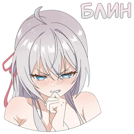 Sticker das_Roshidere - 1