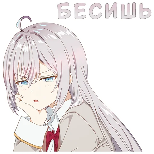 Sticker das_Roshidere - 1