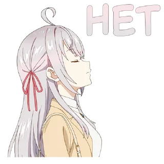 Стикер Аlisa Mikhailovna (@dasein0) - 9