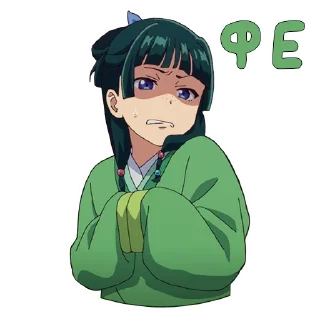 Стикер Maomao (@dasein0) - 7