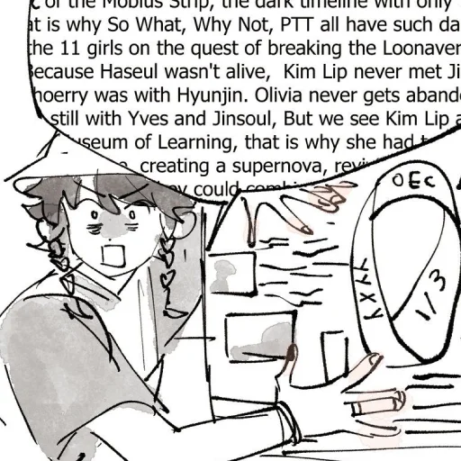 рисование эскиз линейное искусство