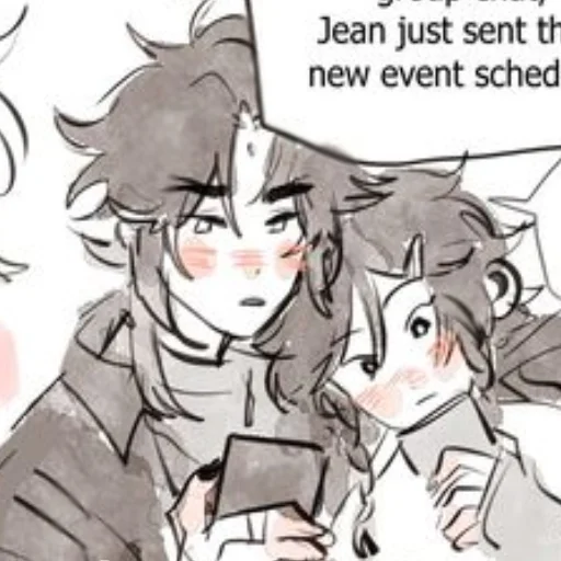 эскиз иллюстрация млекопитающее