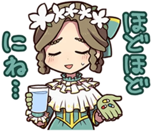 иденчик :: @fStikBot - illustration