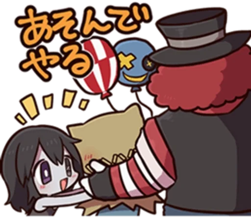 клипарт мультипликация иллюстрация