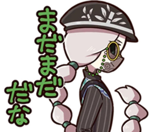 мультфильм мультипликация клипарт