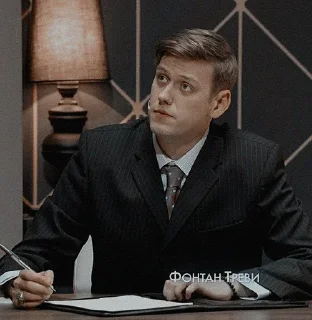 Стикер тоха/дошик - 7