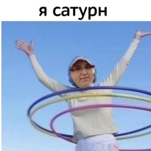 Стикер Дашка - 8