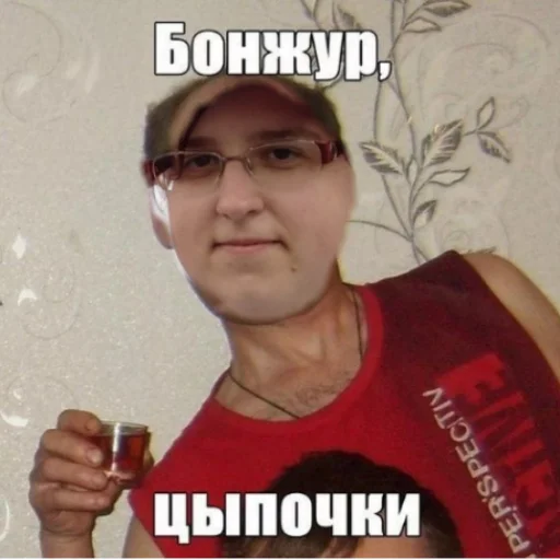 Стикер Дашка - 5