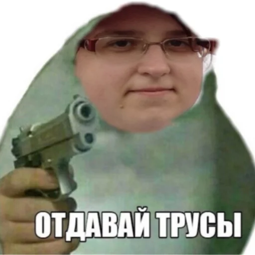 Стикер Дашка - 2