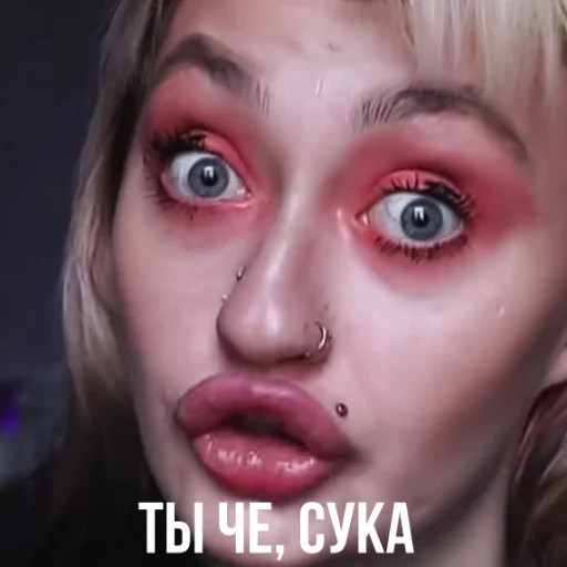 eyelash toiletry lipstick